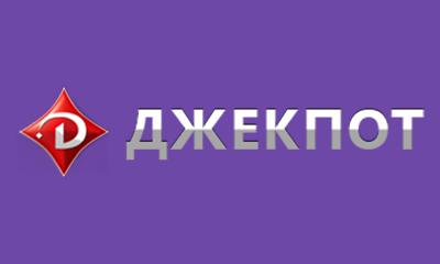 Джекпот logo