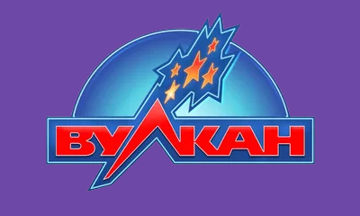 Вулкан Клуб logo